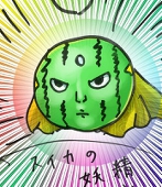 ねこなり