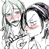 サン