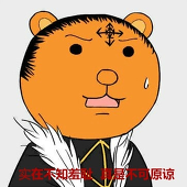 Qoororo