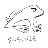 古林