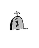 くろの