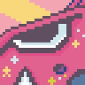 さい子ほーん