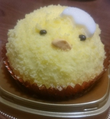 さとり