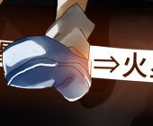TAKO
