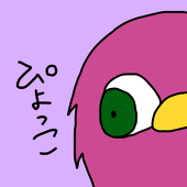 フク楼