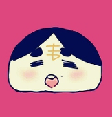 夢羽杏