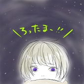 aco