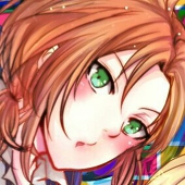 秋栗夢