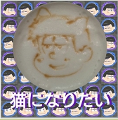 J゛ゃっく