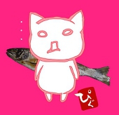 ぴぐ