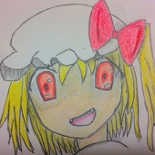 アルマ