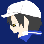 アメリン