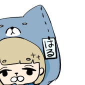 春来