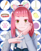 みに