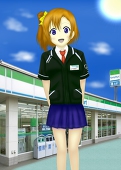 yosuke