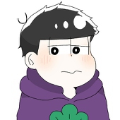 Й