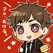 misuki