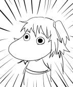 ゆかなぎ