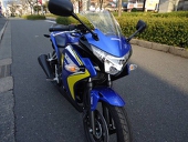 刃