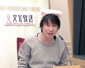 しーな