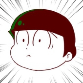 み