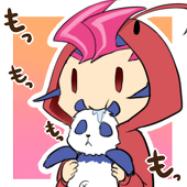にび