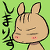 しまりす