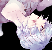 なき田
