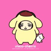 UTA.co