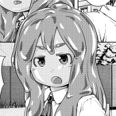 ただのはっぱ