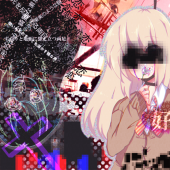 どうでもいい