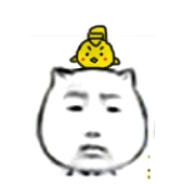 念凉