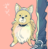 でめ