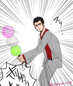 煙管