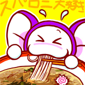 たまごパック