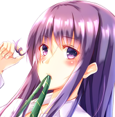 たか