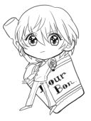 そん