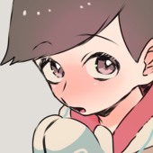 はせ