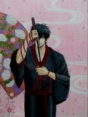 鬼斗