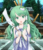 疾風