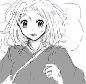 はまだ