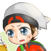 siho