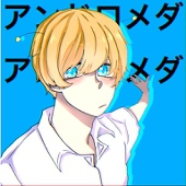 さえき