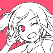 イオ