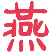 saphirya
