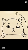 せり