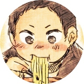 おねぎ