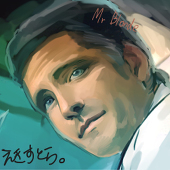 えきすとら。
