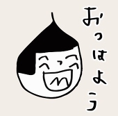 床屋かなぶん@ポケットコ