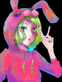 ネイ